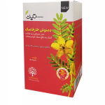 دمنوش خارخاسک دیورتیک ستین – 20 عددی